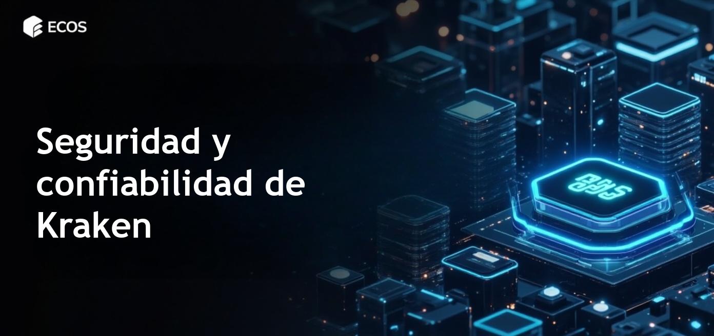 Seguridad de Kraken: Un análisis exhaustivo de la plataforma de intercambio
