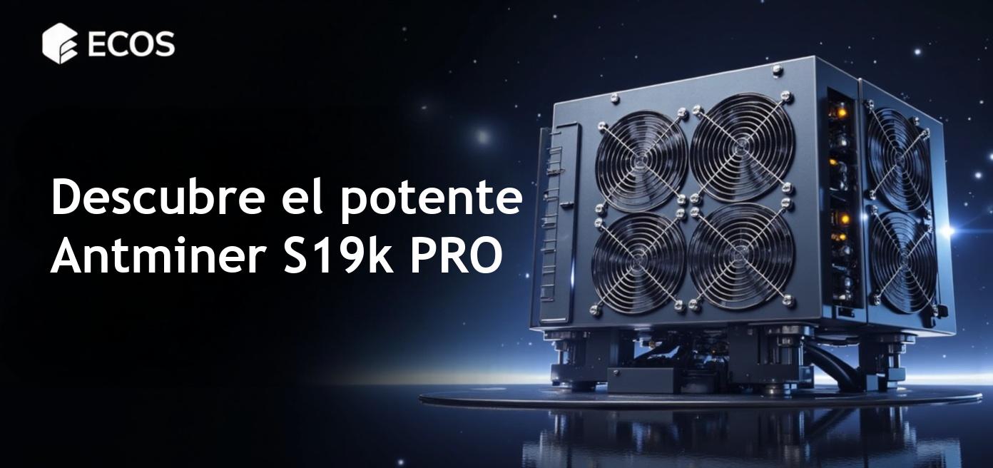 Antminer S19k PRO: rendimiento, eficiencia y rentabilidad en minería