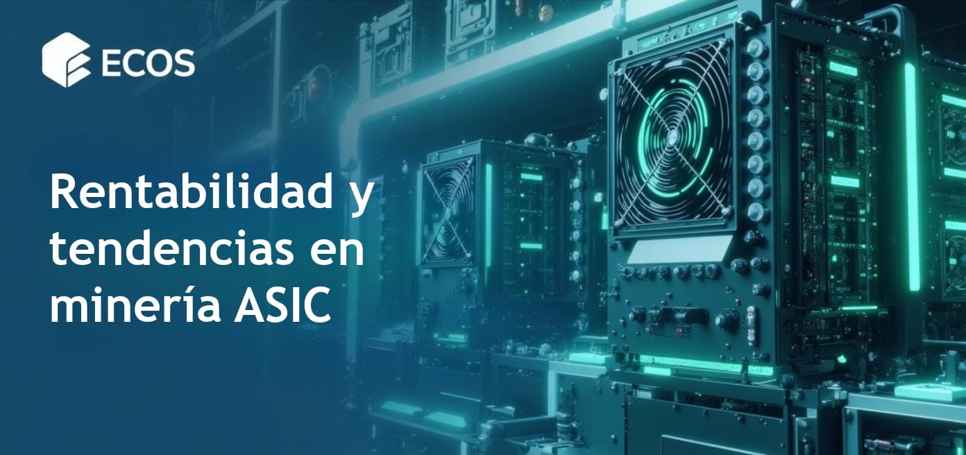 Minería ASIC rentable en 2025: Factores, consejos y tendencias futuras