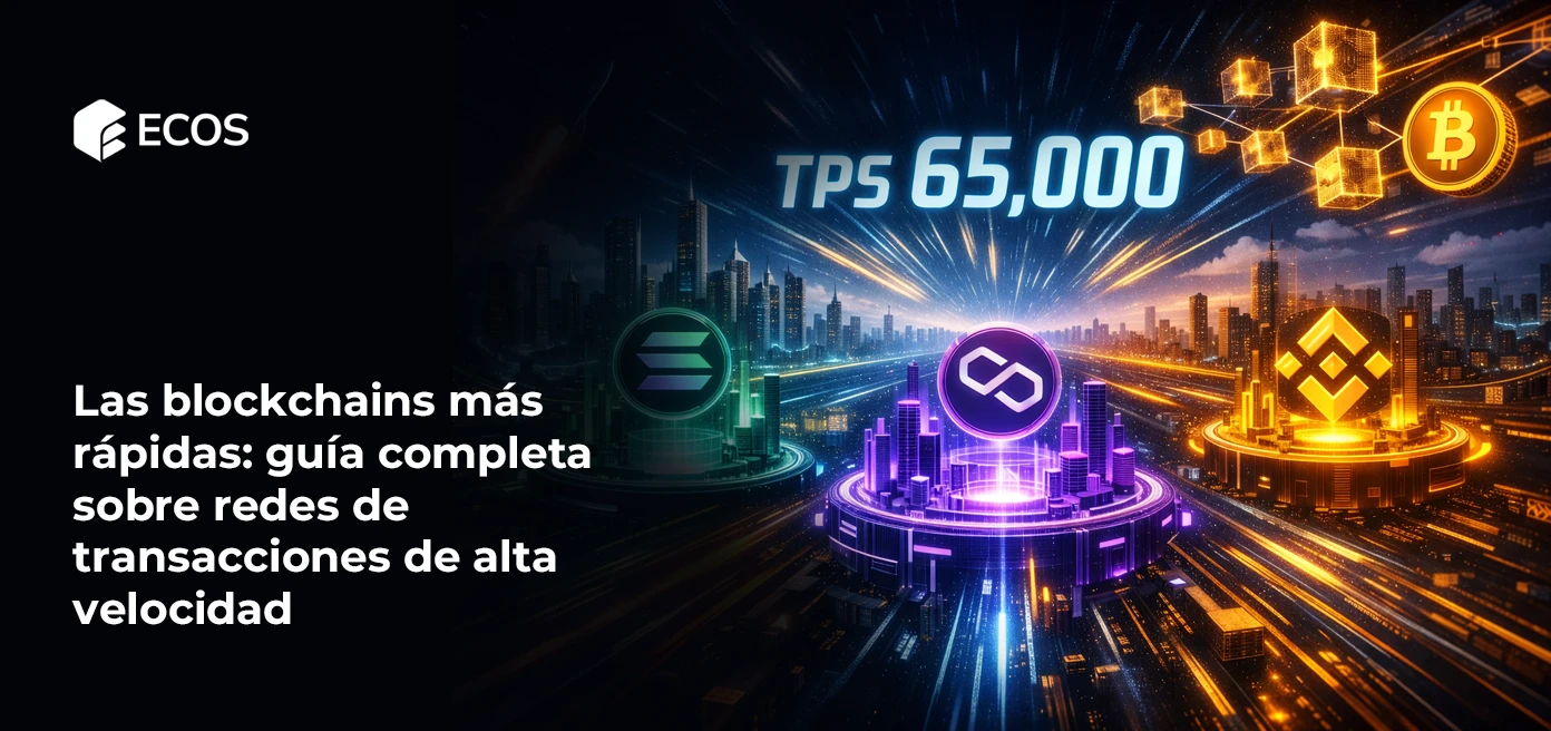 Las blockchains más rápidas: guía completa sobre redes de transacciones de alta velocidad